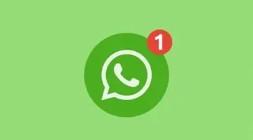 في واتساب.. بإمكانك رؤية قائمة جهات الاتصال النشطة